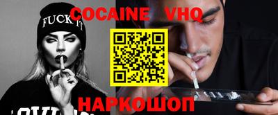 экстази Бузулук