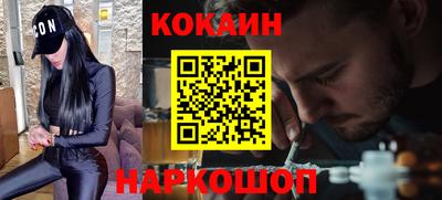 Альфа ПВП Будённовск