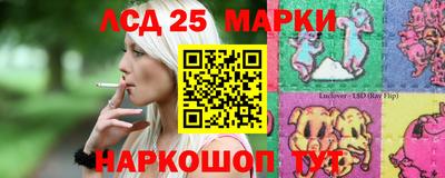 экстази Бузулук