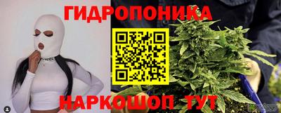 экстази Бузулук