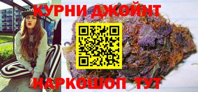 экстази Бузулук