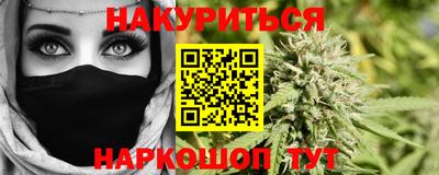 mix Назарово
