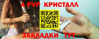 экстази Бузулук