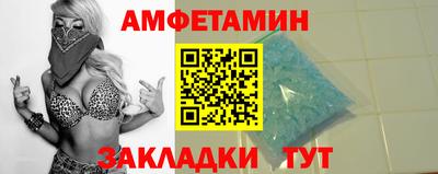 экстази Бузулук
