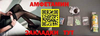 мефедрон VHQ Бугуруслан