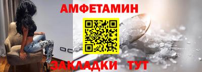 мефедрон VHQ Бугуруслан