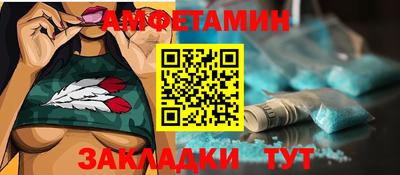 мефедрон VHQ Бугуруслан