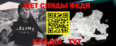 Альфа ПВП Будённовск