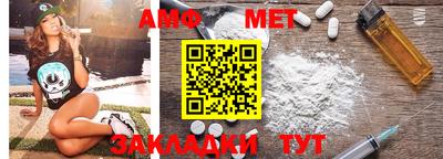 экстази Бузулук