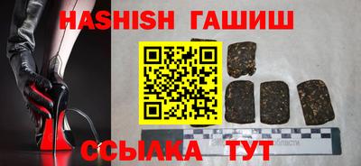 mix Набережные Челны