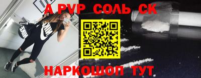 мефедрон VHQ Бугуруслан