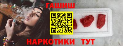 Альфа ПВП Будённовск