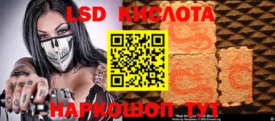 экстази Бузулук